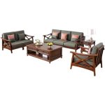 American Country Solid Wood Sofa