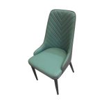 Modern Minimalist Dining Chair - Sleek Design & Comfortable Back Support