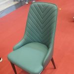 Modern Minimalist Dining Chair - Sleek Design & Comfortable Back Support