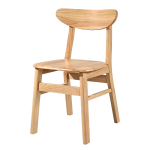 Butterfly Chair – Stylish and Comfortable Seating for Wholesale Distribution
