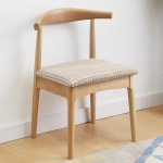 Elevate your living space with this stylish Nordic leisure chair.