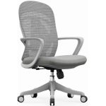 Ergonomic Executive Mesh Chair for Professional Meeting Spaces