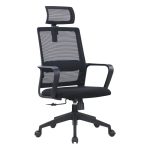 Ergonomic Mesh Reception Chair – Style Meets Functionality