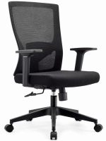 High-Quality Mesh Guest Chair for Professional Spaces