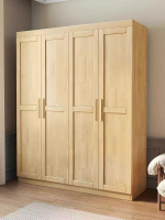 High-Quality Wardrobe for Wholesale Distributors - Stylish & Functional Storage Solution