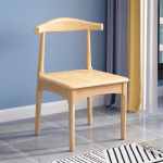 Horns Chair – Unique, Durable Seating for Wholesale Distribution