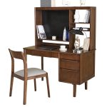 Modern Minimalist Rubber Wood Desk with Bookshelf