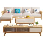 Modern Nordic Solid Wood Sofa