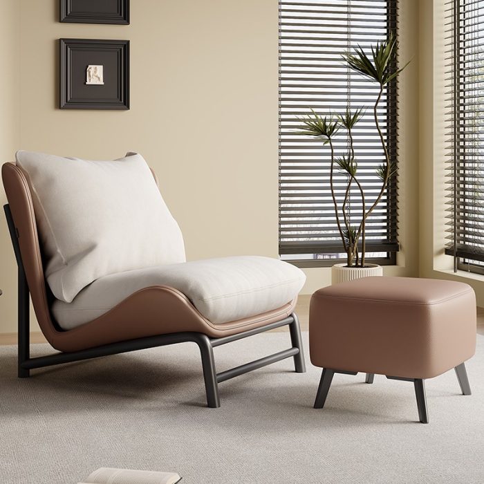Modern Scandinavian Lounge Chair