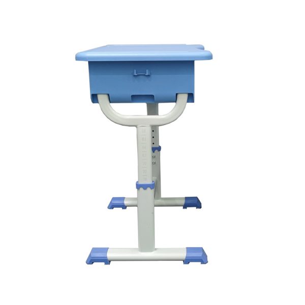 Height Adjustable