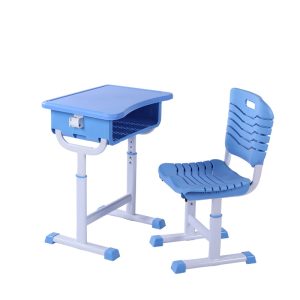 Height Adjustable