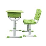Height Adjustable