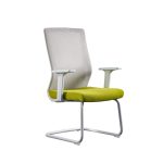 Sustainable Mesh Office Chair for Eco-Conscious Buyers