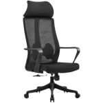 Sleek High-Rise Office Chair for Contemporary Workspaces