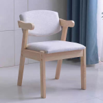 Z Chair – Modern and Stylish Seating for Wholesale Distribution