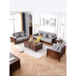 Modern Minimalist Solid Wood Sofa