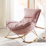 Modern light luxury leather reclining rocking chair living room home rocking chair