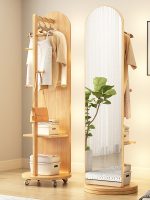 Elegant Scandinavian Solid Wood Full-Length Mirror for Modern Homes