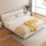 Modern Minimalist Soft Leather Bed for Home Use