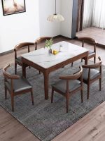 Modern Scandinavian Style Dining Table with Marble Top and Wooden Legs