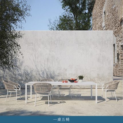  Enjoy seamless outdoor dining with premium furniture choices.