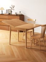 Scandinavian Solid Wood Dining Set – Wholesale for Global Markets