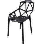 Modern lounge chairs