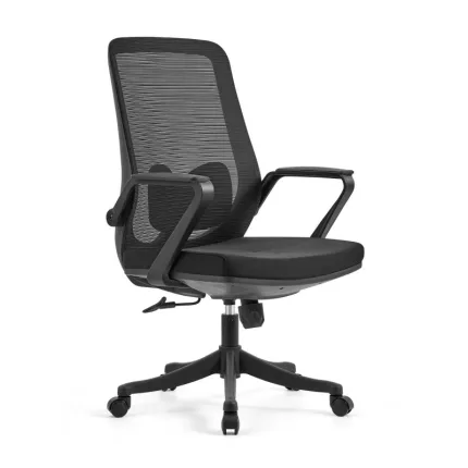 Sleek Modern Office ChairXMFZP-313B-1