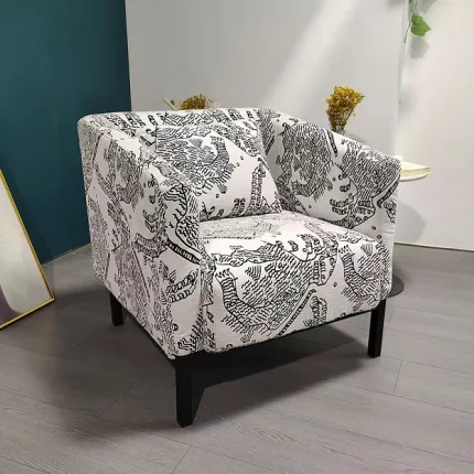 Scandinavian Lounge Chair – Minimalist Style