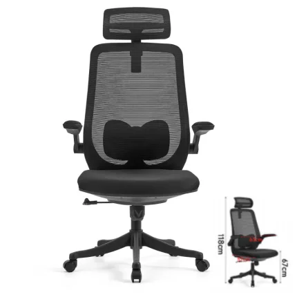 Sleek Modern Office Chair