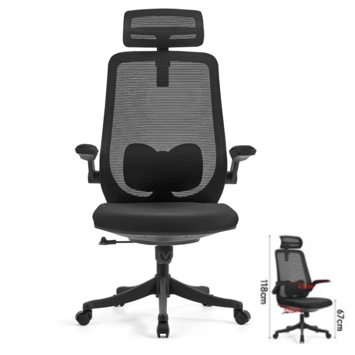 Sleek Modern Office Chair