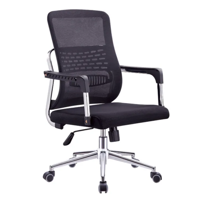 Minimalist Ergonomic Desk Chair-(909A-909B)